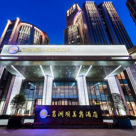 Grand Mercure Wuhan Qiaokou Εξωτερικό φωτογραφία