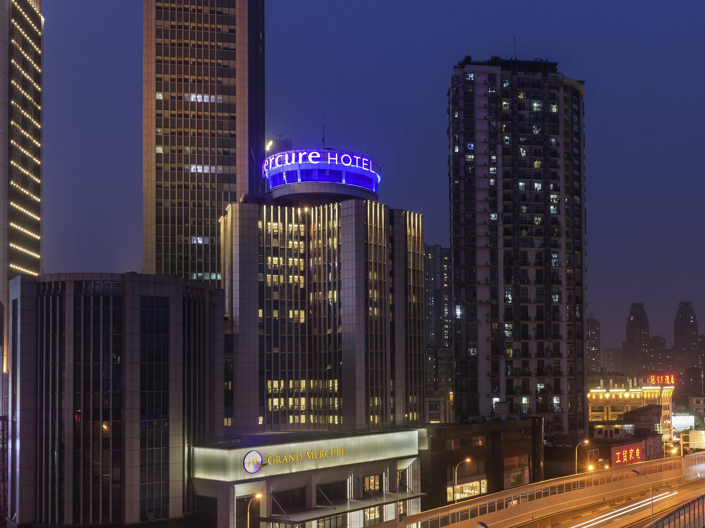 Grand Mercure Wuhan Qiaokou Εξωτερικό φωτογραφία