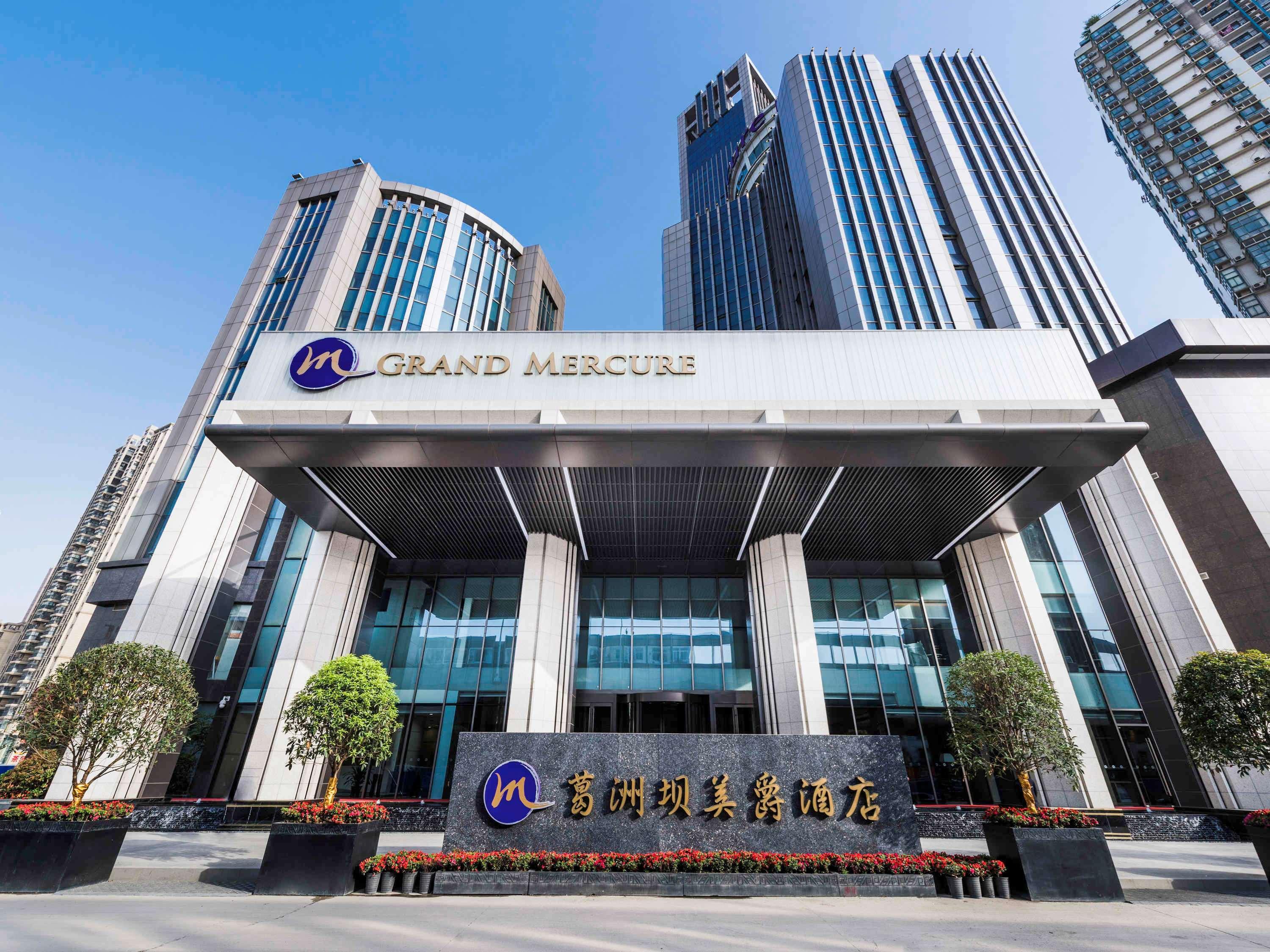 Grand Mercure Wuhan Qiaokou Εξωτερικό φωτογραφία