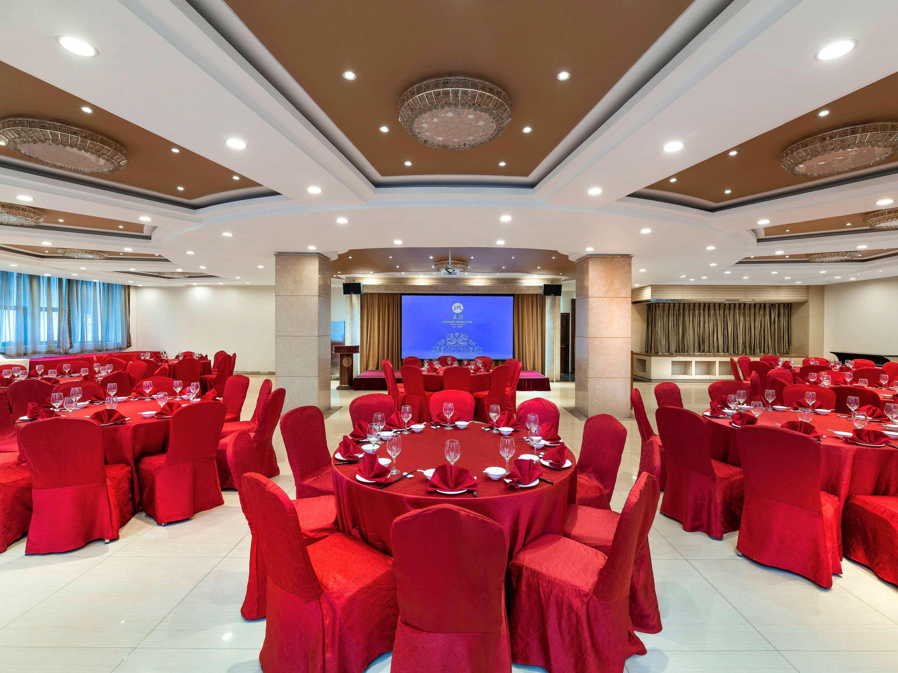 Grand Mercure Wuhan Qiaokou Εξωτερικό φωτογραφία
