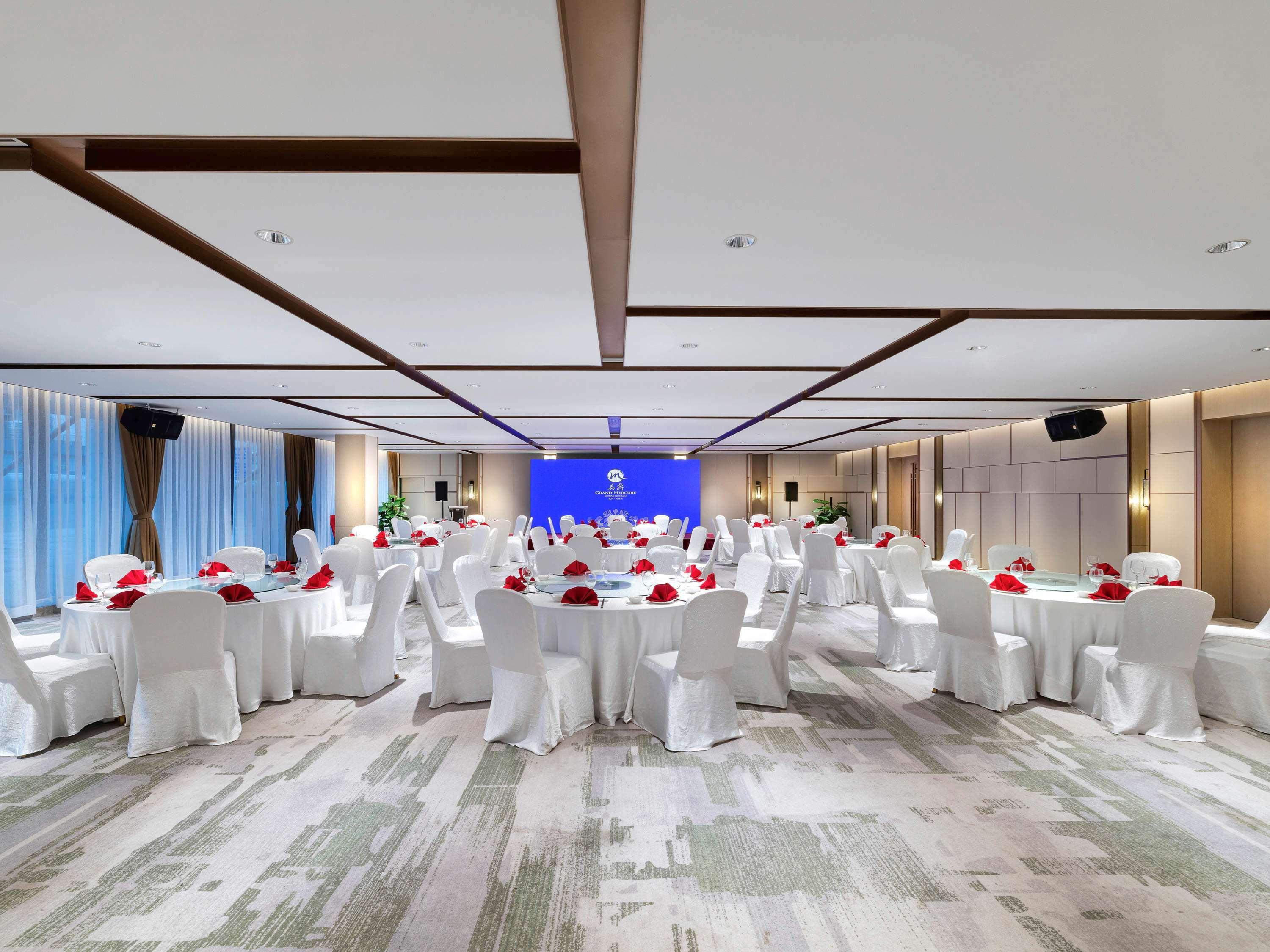 Grand Mercure Wuhan Qiaokou Εξωτερικό φωτογραφία