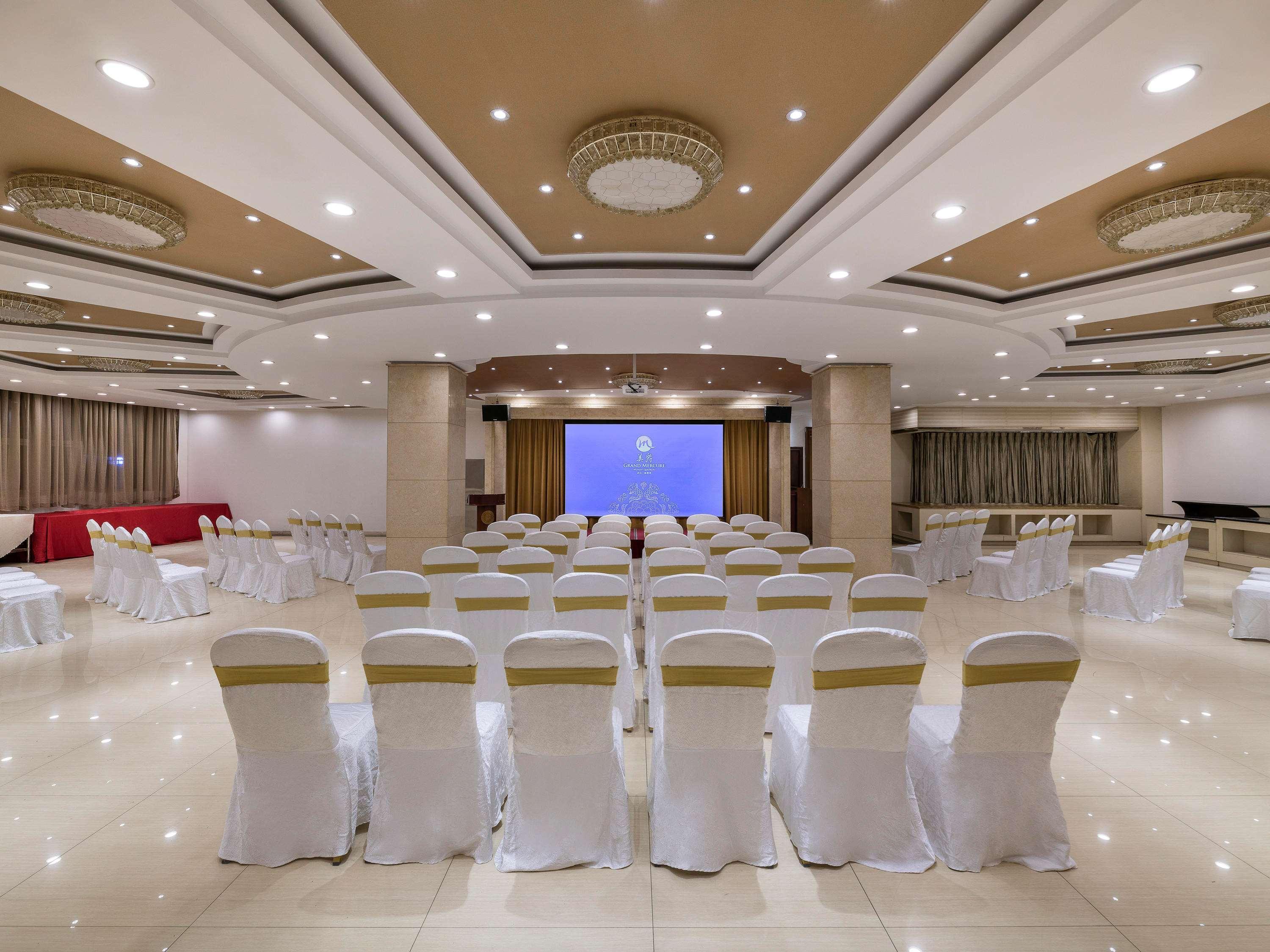 Grand Mercure Wuhan Qiaokou Εξωτερικό φωτογραφία